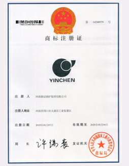 华体会手机网页版登录入口-华体会(中国)商标注册证书